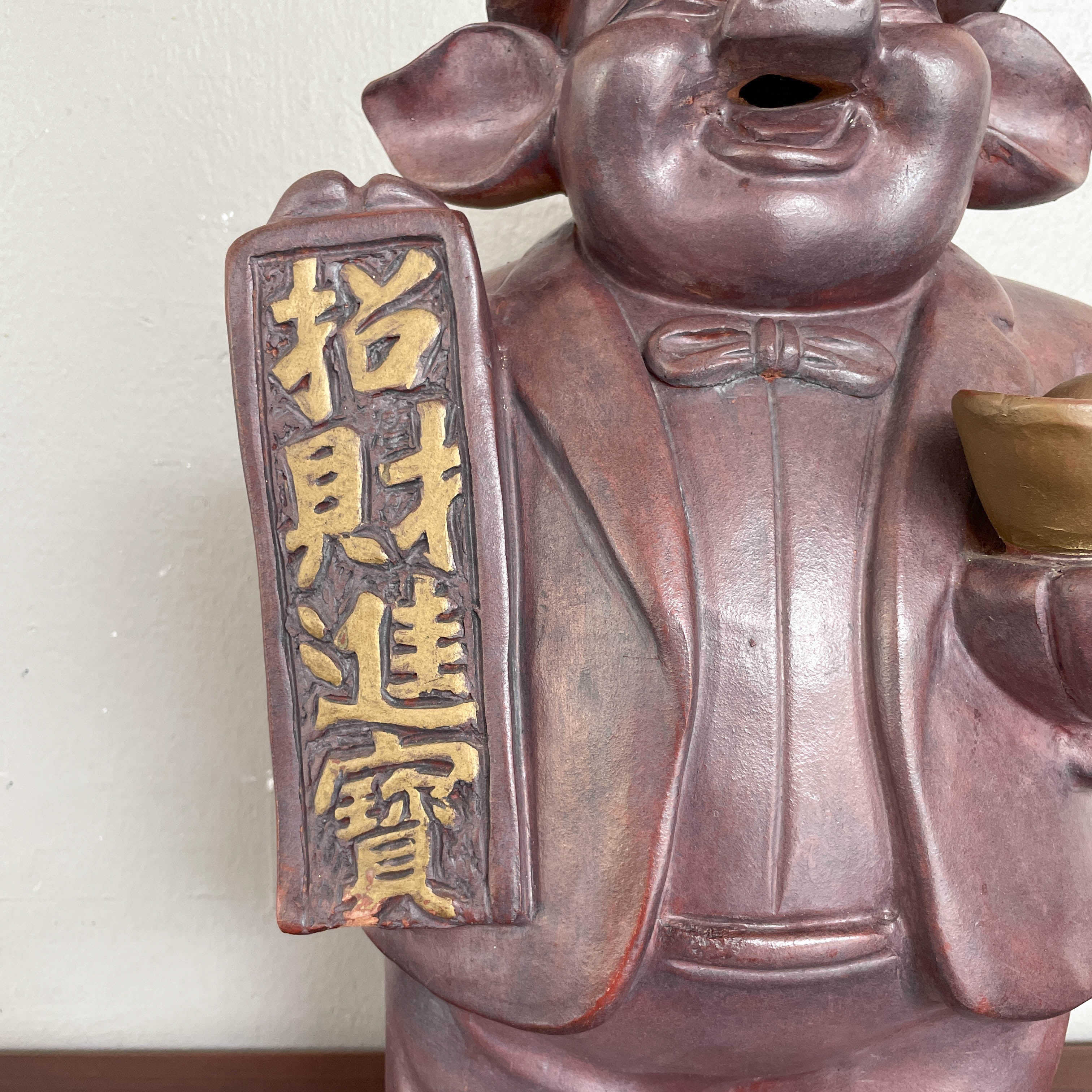 Gentleman "招财进宝" Pig Figurine