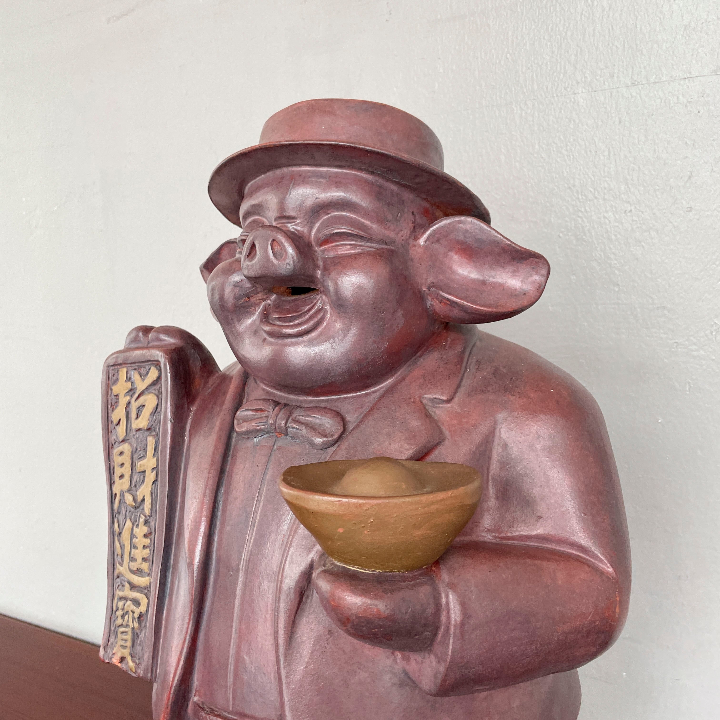Gentleman "招财进宝" Pig Figurine