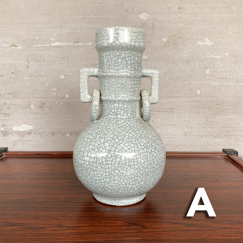 Pale Celadon "Crackled" Vase (Twin Handles)