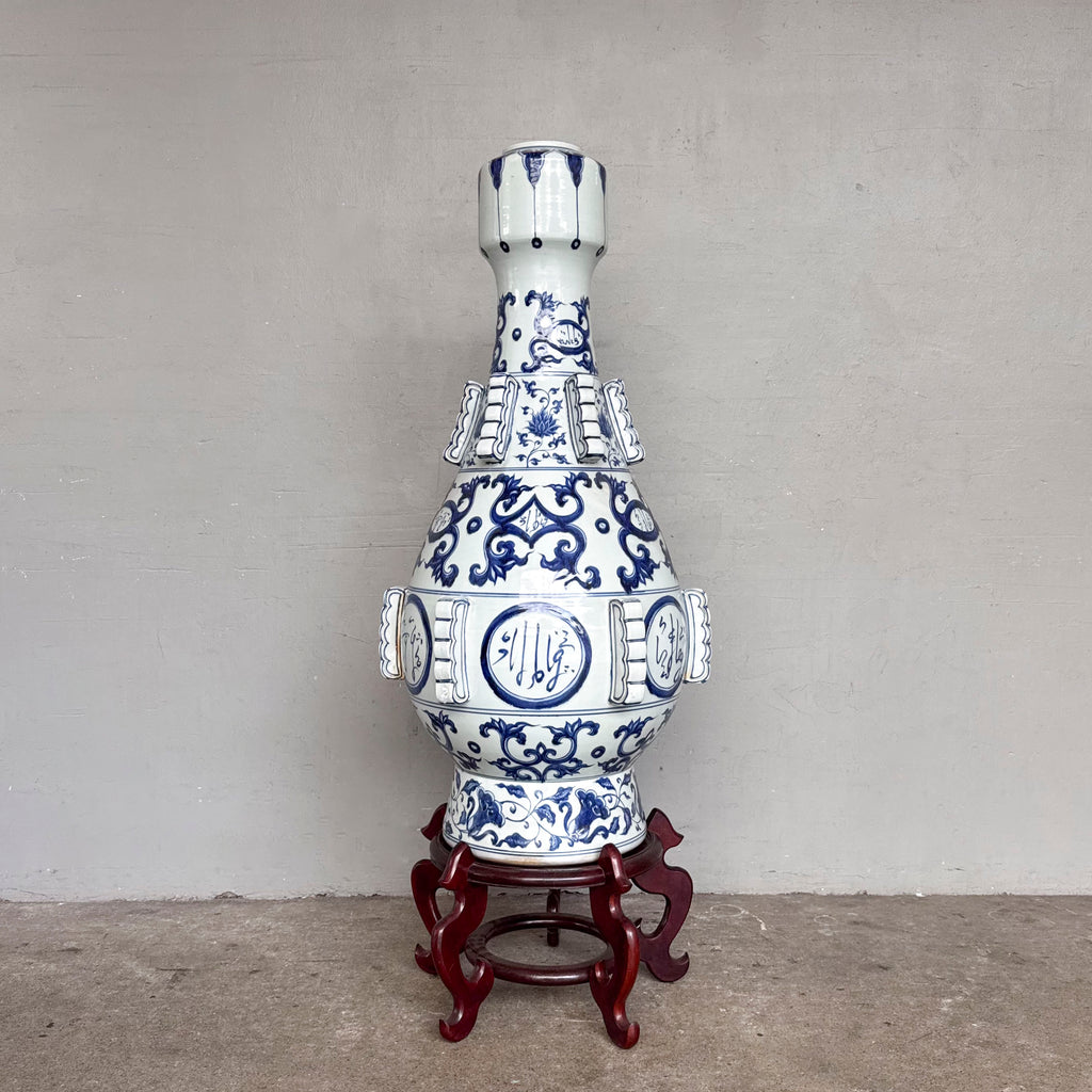 Blue & White Porcelain Standing Vase