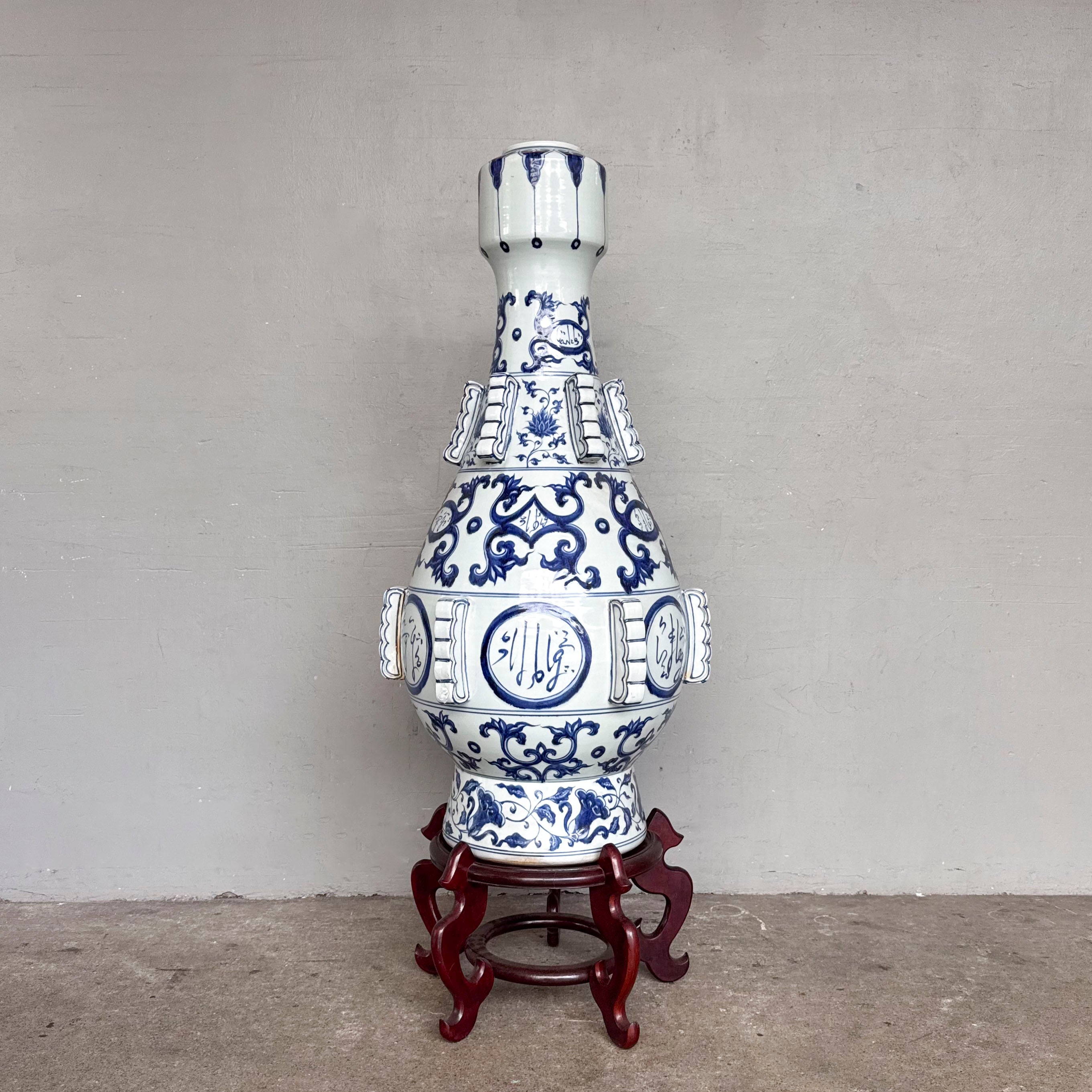 Blue & White Porcelain Standing Vase