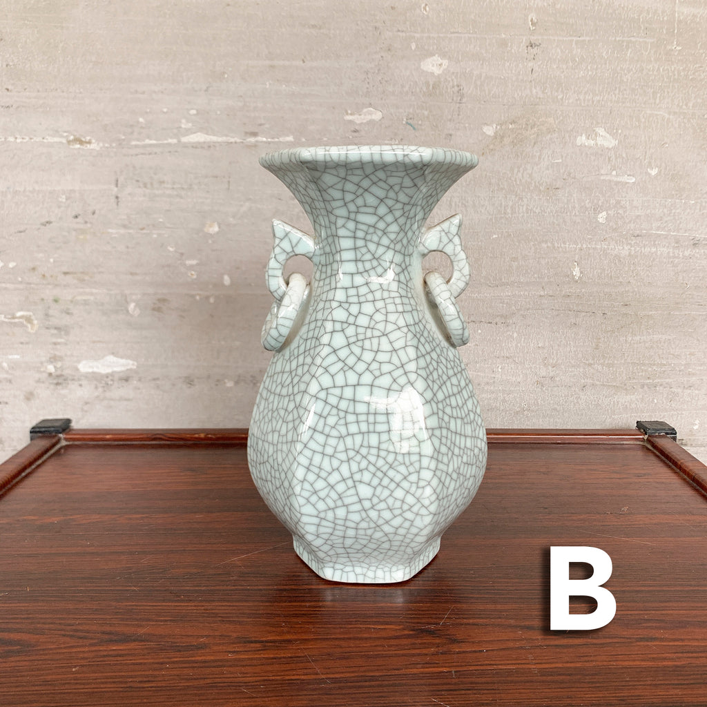 Pale Celadon "Crackled" Vase (Twin Handles)