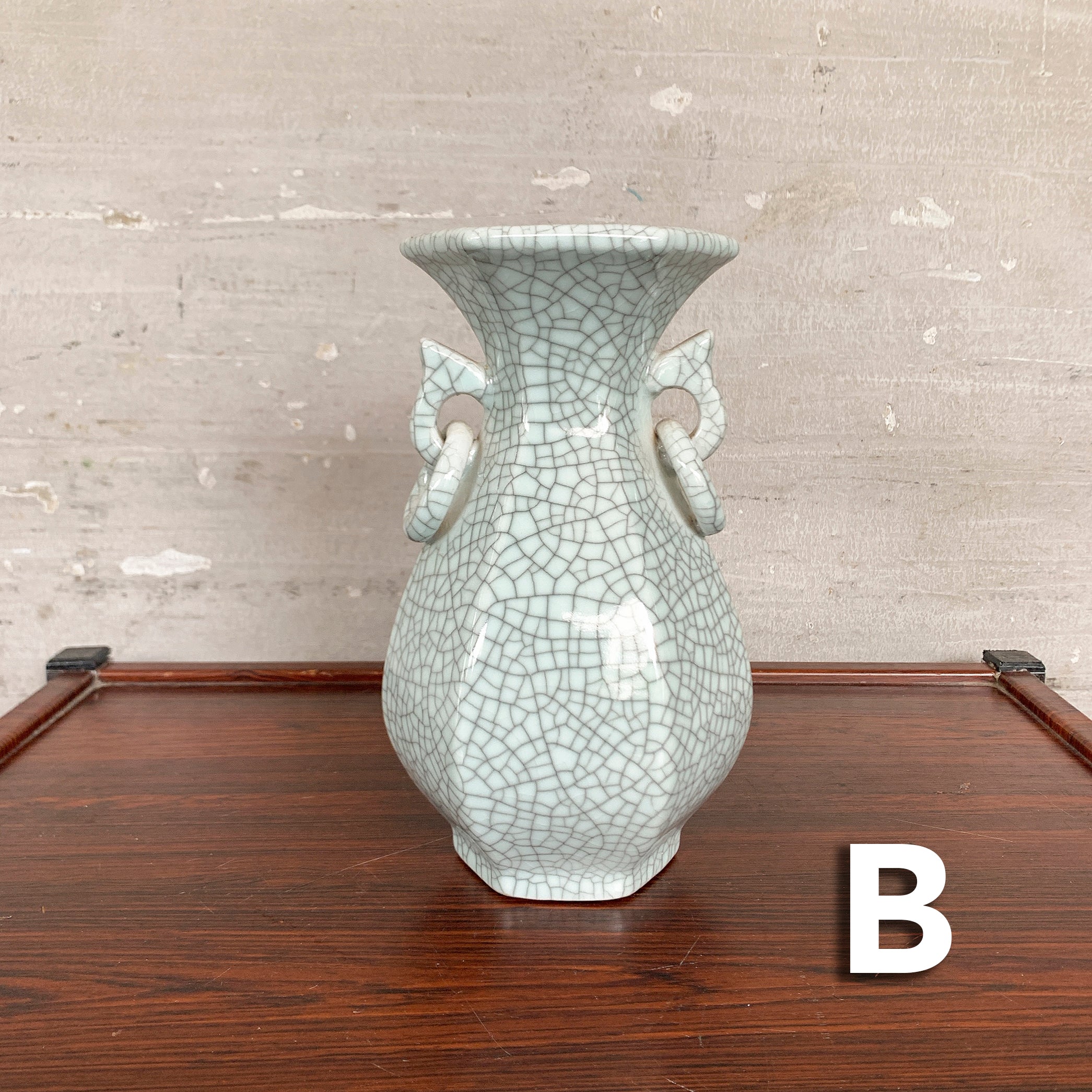 Pale Celadon "Crackled" Vase (Twin Handles)