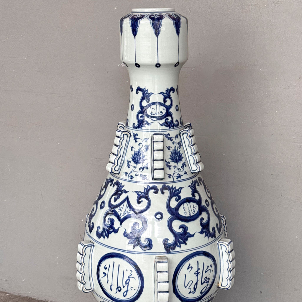 Blue & White Porcelain Standing Vase