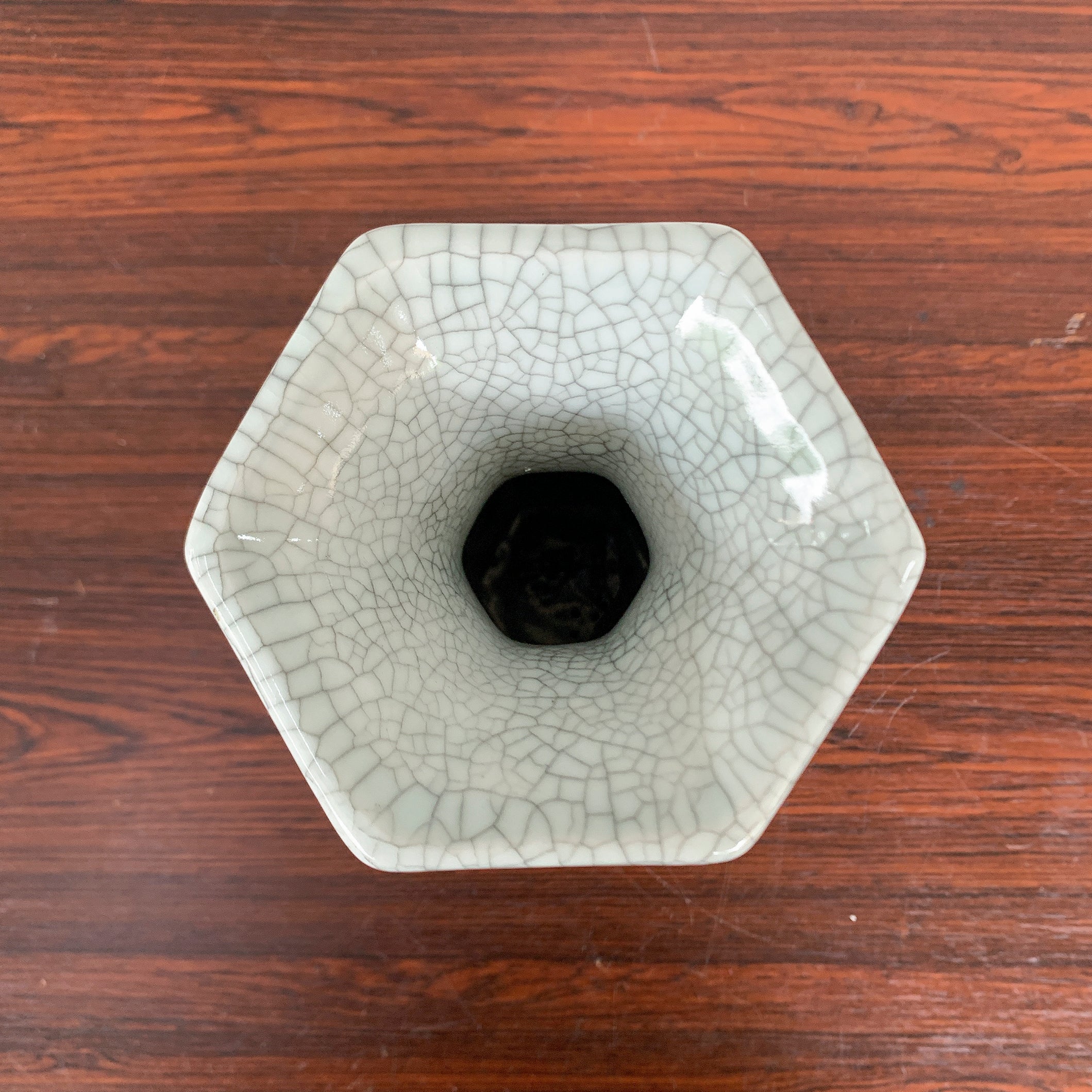 Pale Celadon "Crackled" Vase (Twin Handles)