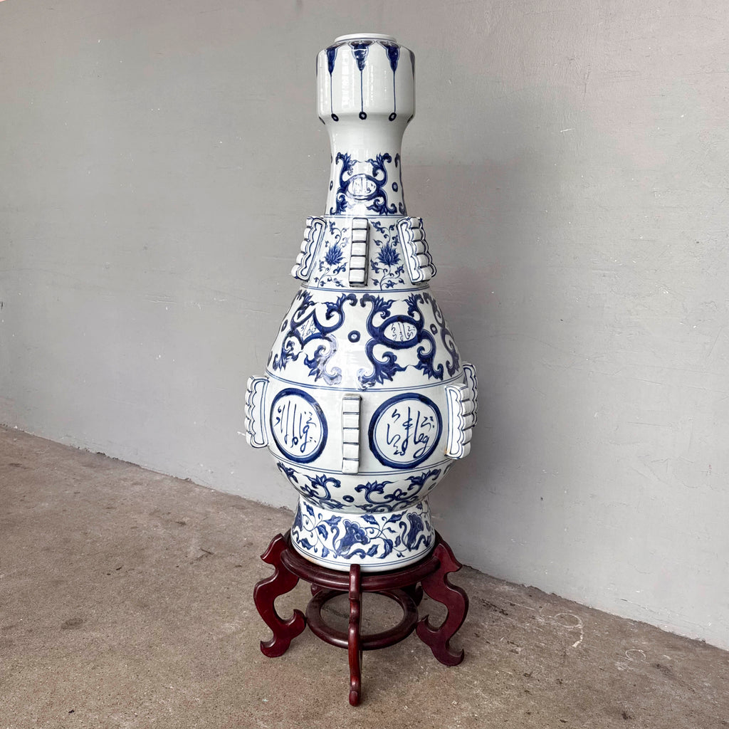 Blue & White Porcelain Standing Vase