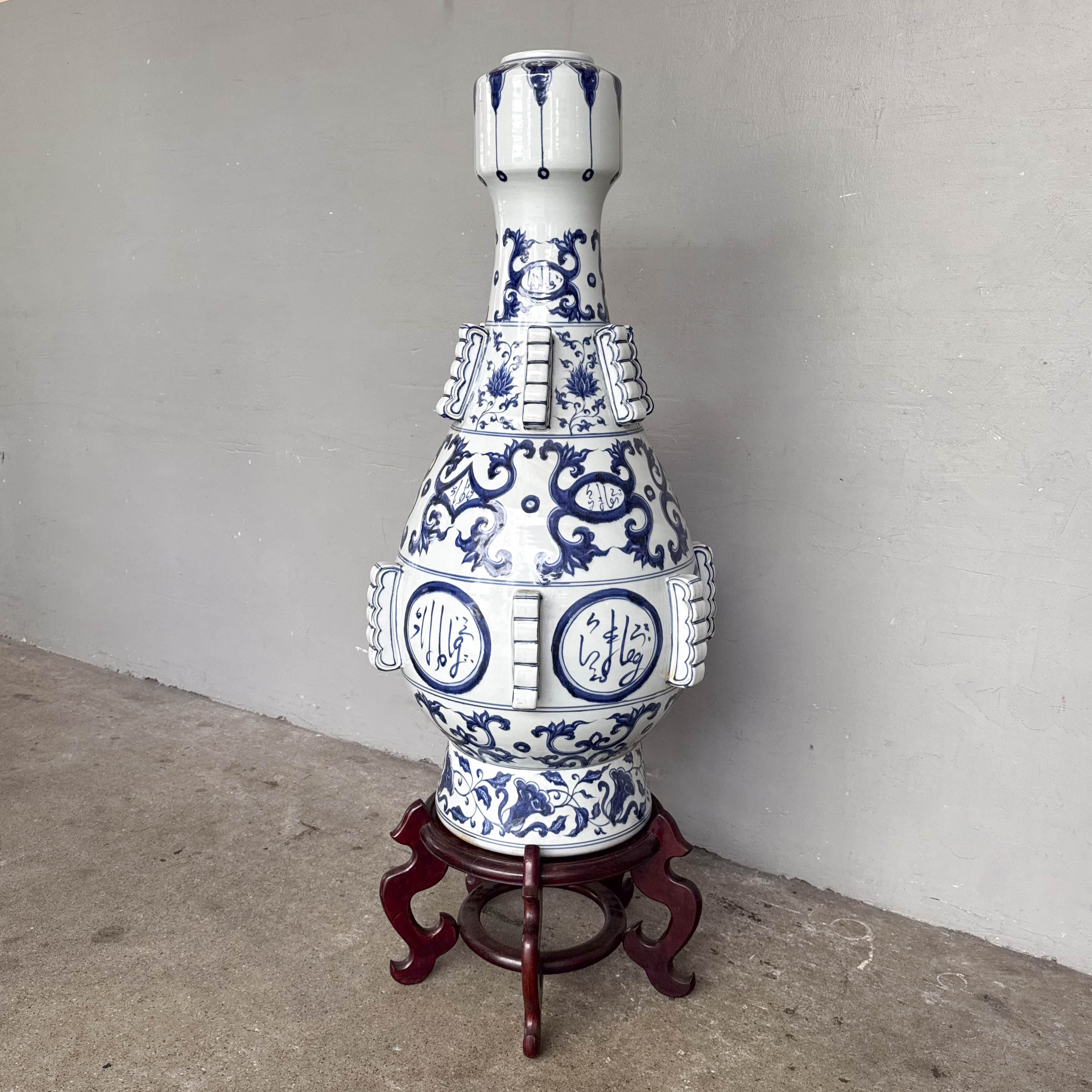 Blue & White Porcelain Standing Vase