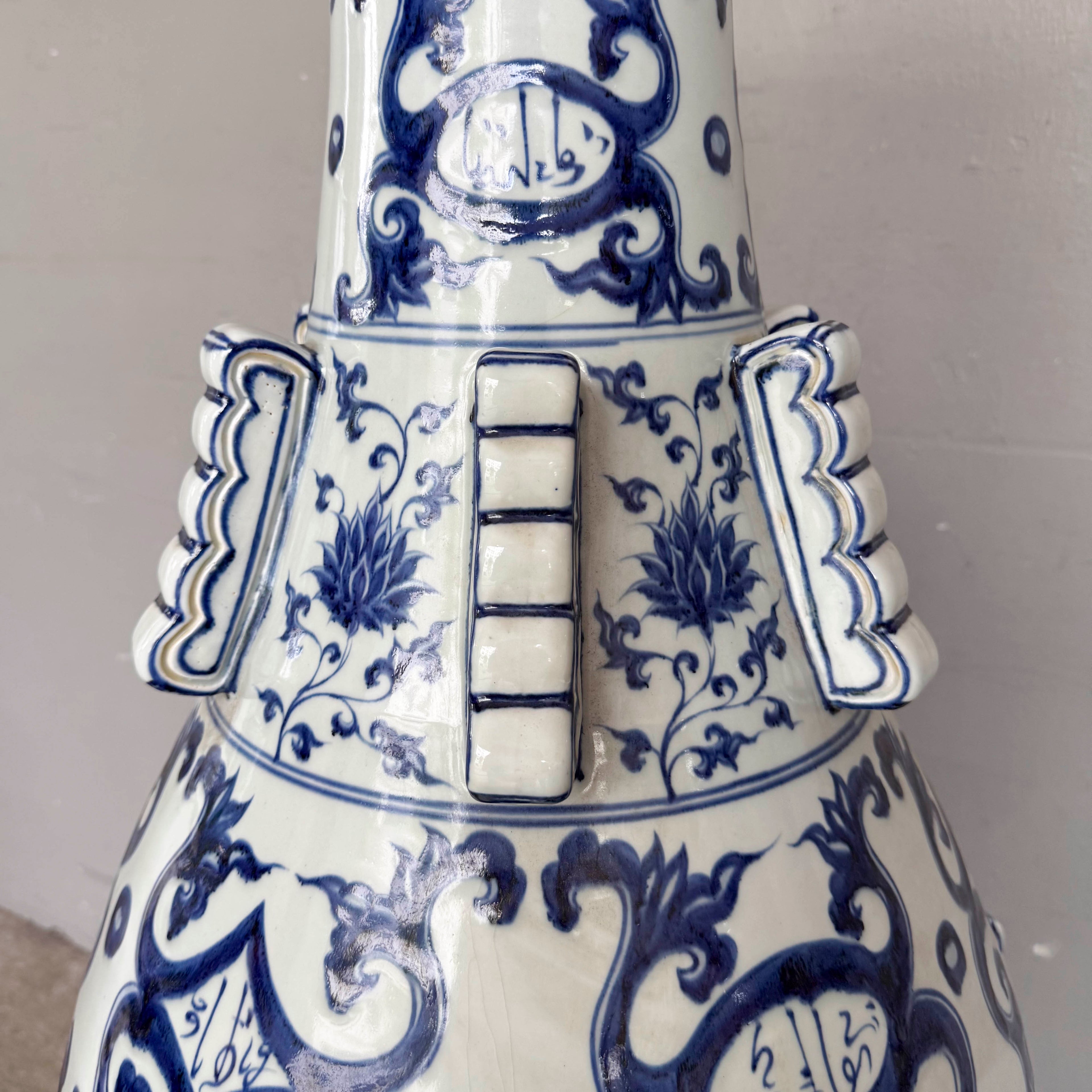 Blue & White Porcelain Standing Vase