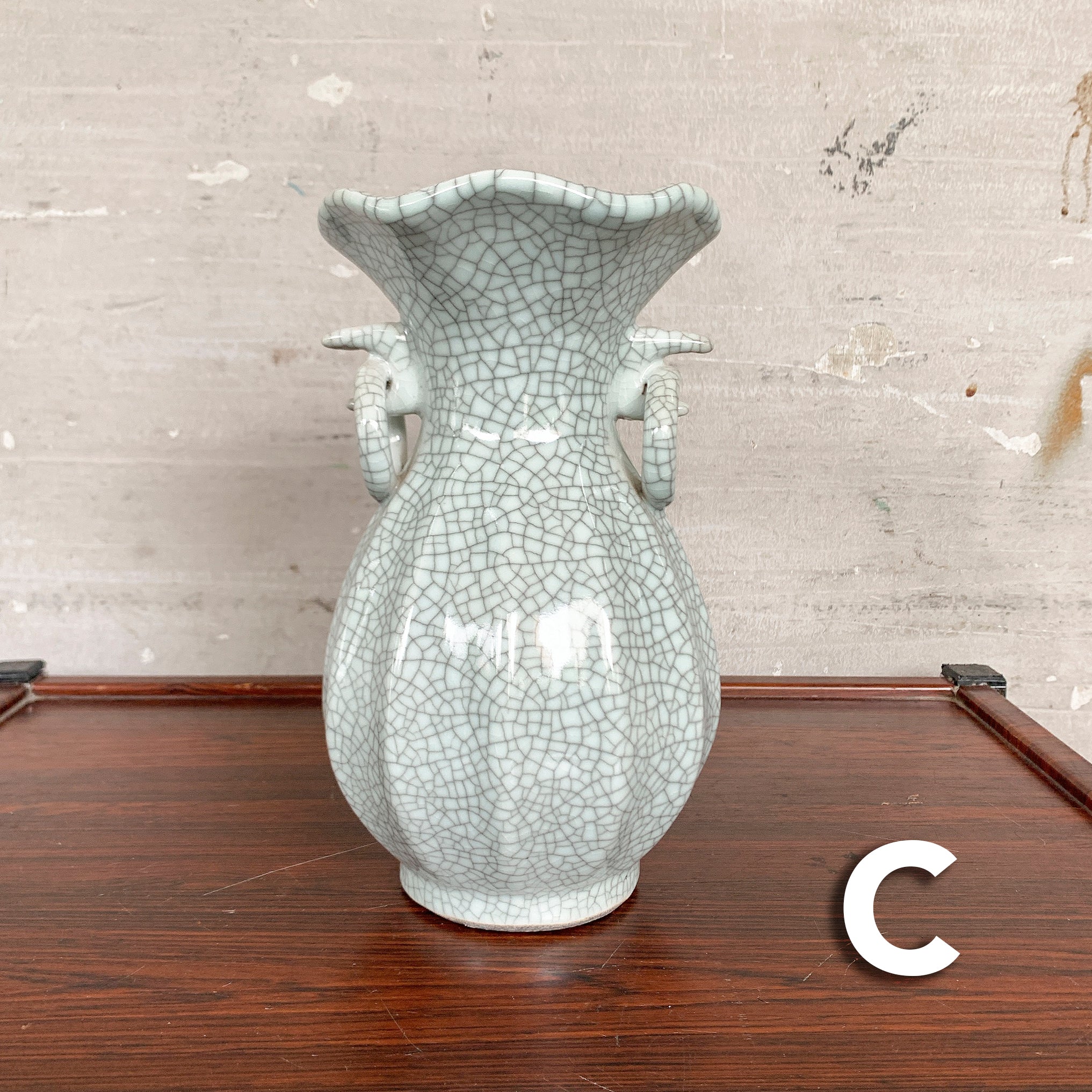 Pale Celadon "Crackled" Vase (Twin Handles)