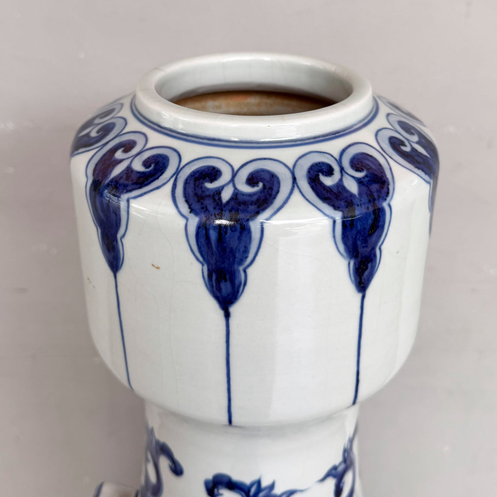 Blue & White Porcelain Standing Vase