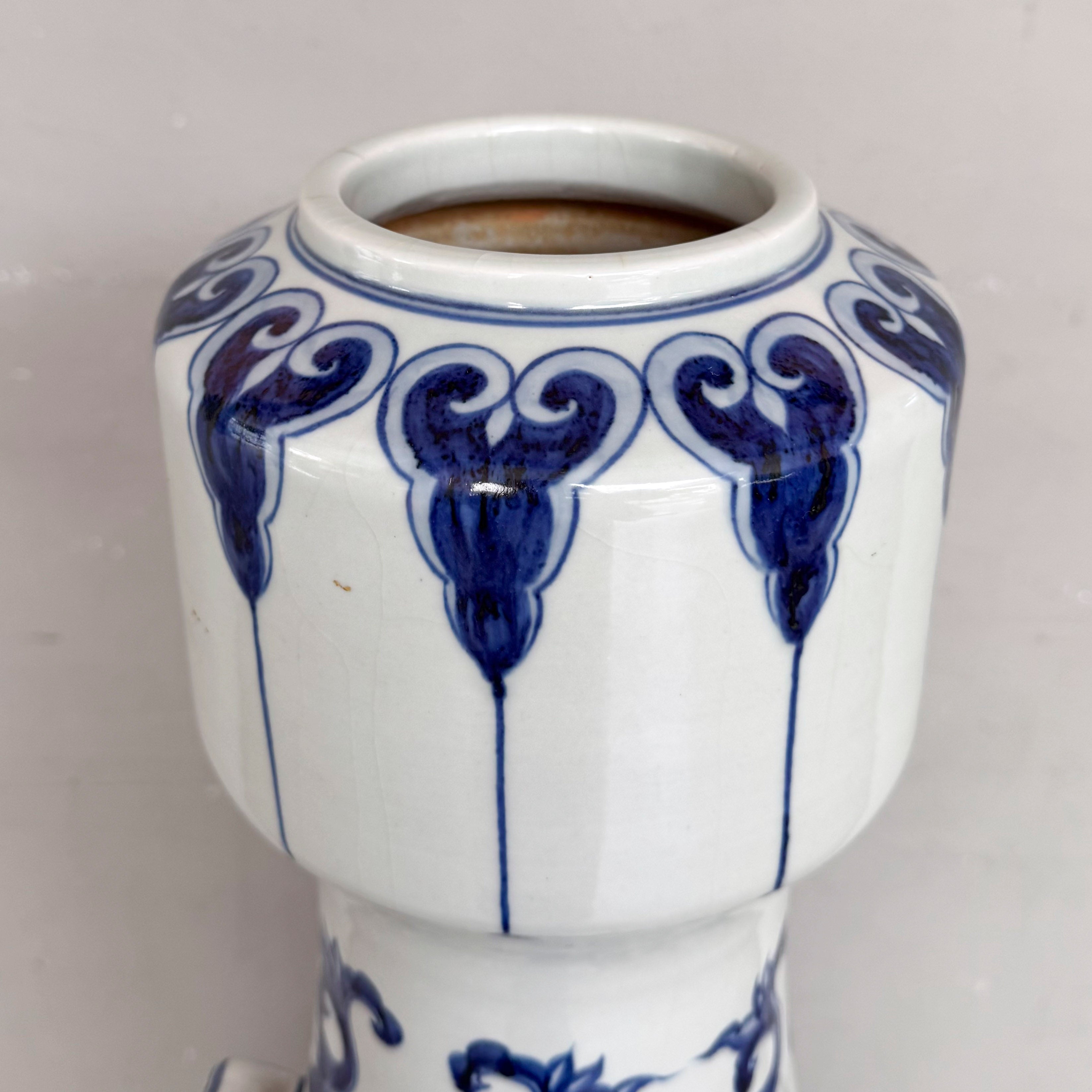 Blue & White Porcelain Standing Vase