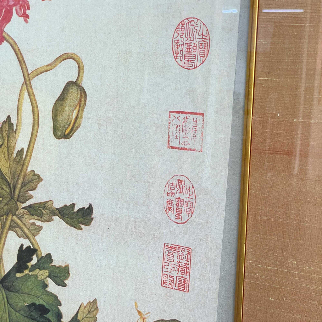 Lang Shining "Flowers & Birds" Print 郎世宁 - 仙萼長春牡丹 (1)