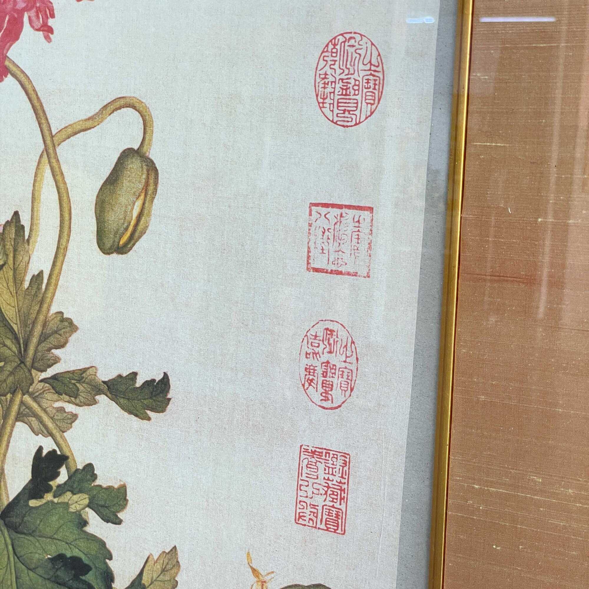 Lang Shining "Flowers & Birds" Print 郎世宁 - 仙萼長春牡丹 (1)