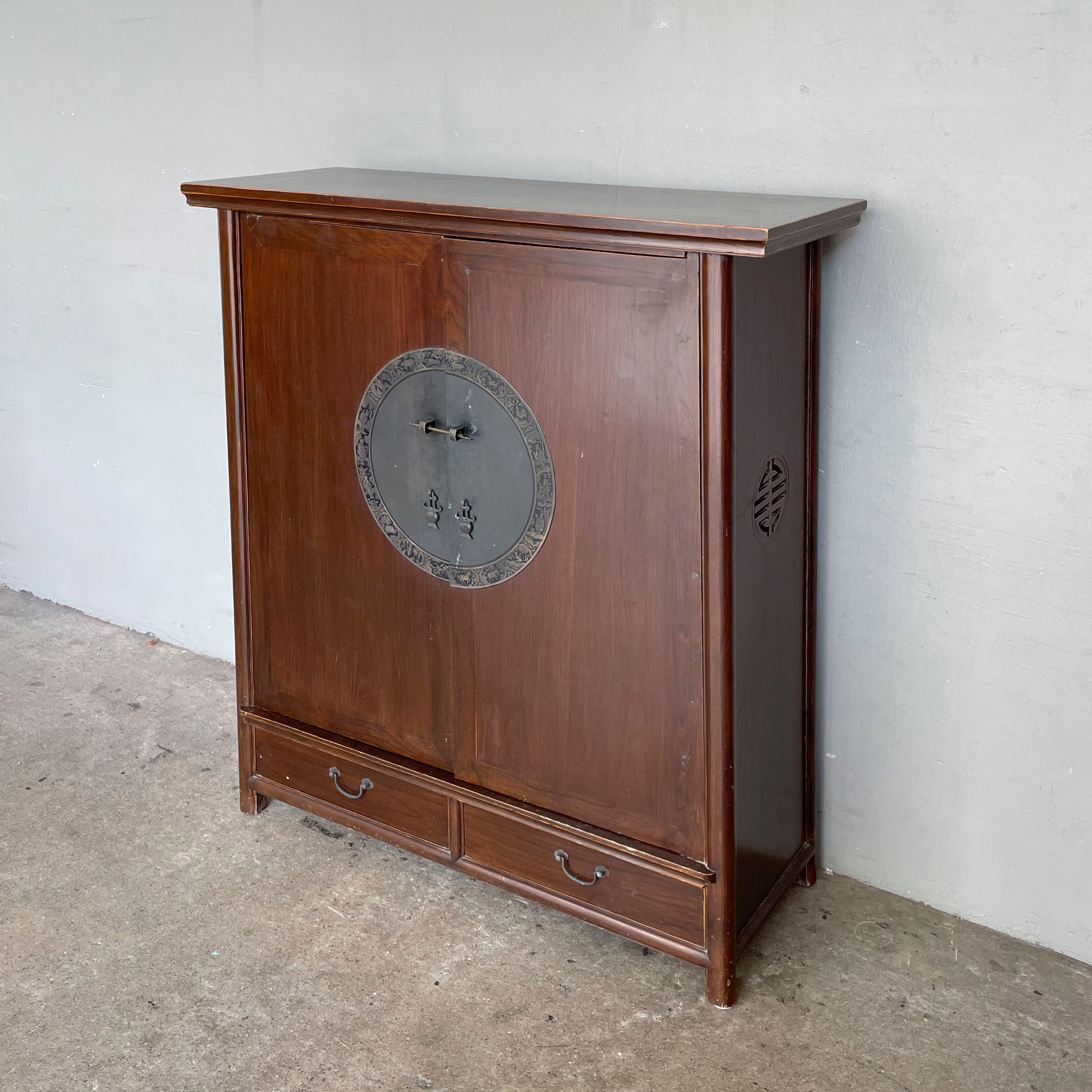 Elm Cabinet with Brass Medallion