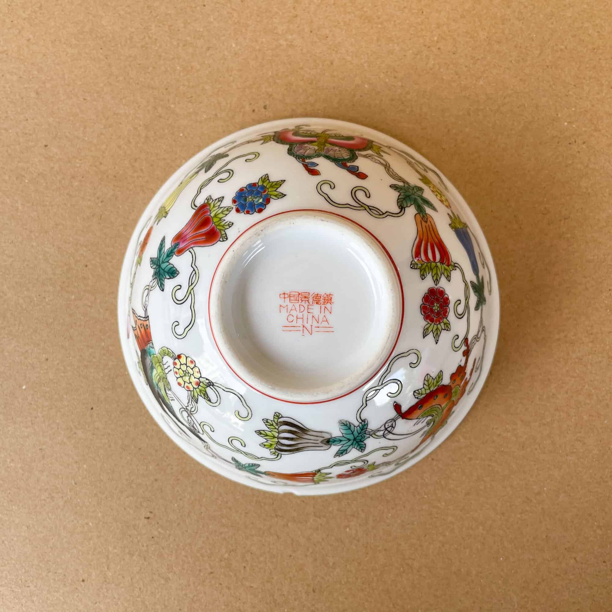 Vintage Porcelain 13cm ⌀ Soup Bowl with Butterfly Motifs Overglaze