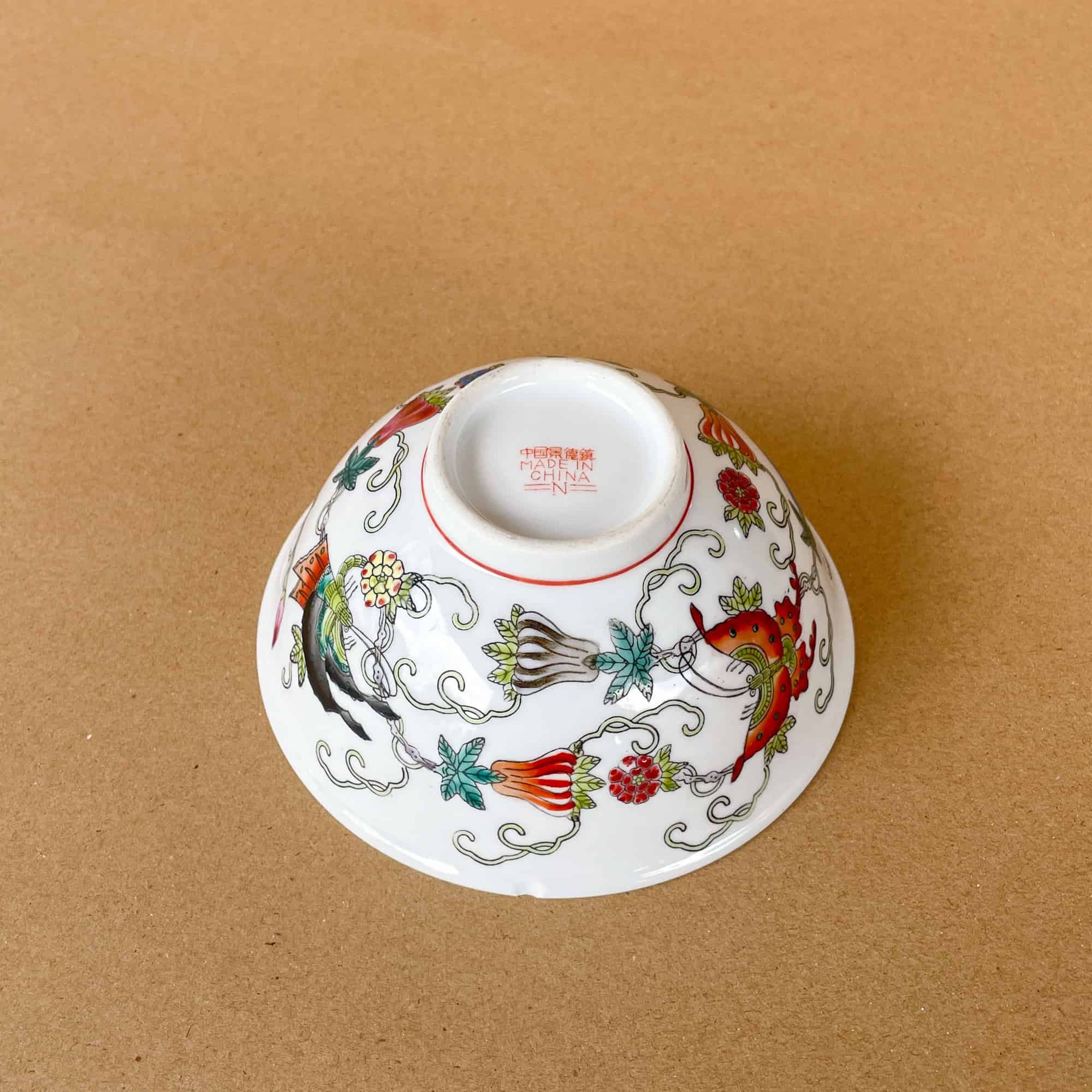 Vintage Porcelain 13cm ⌀ Soup Bowl with Butterfly Motifs Overglaze