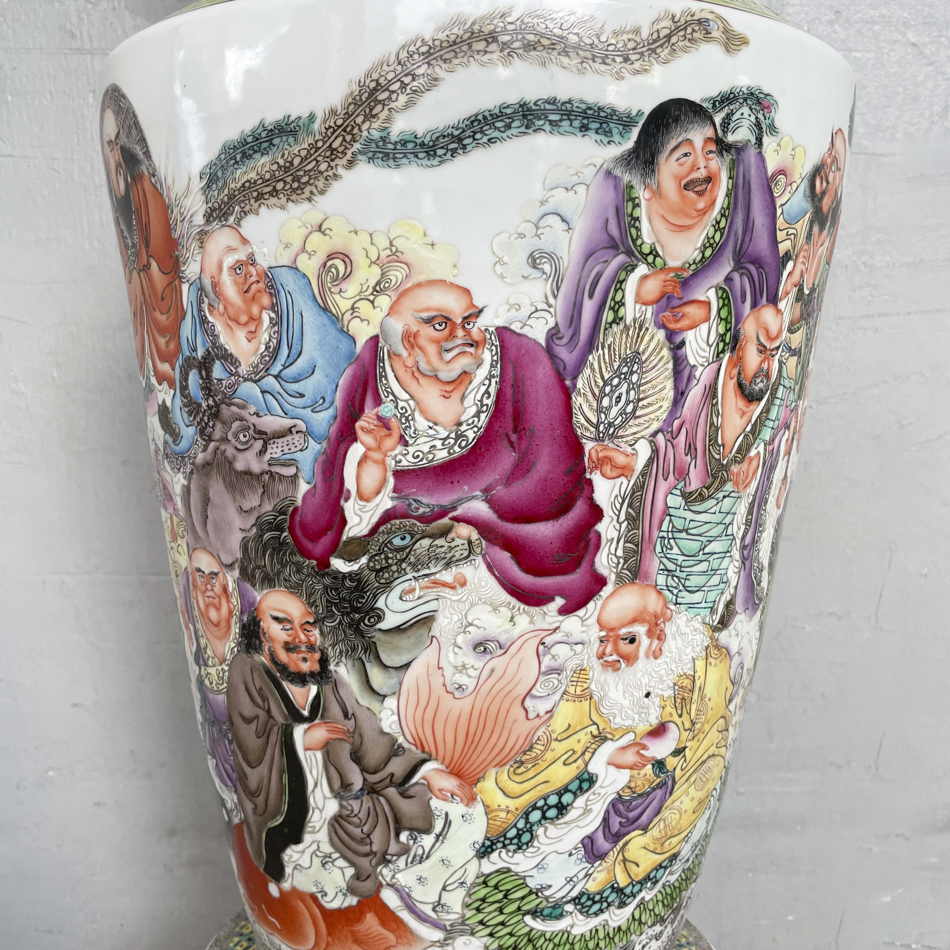 Chinese Porcelain Floor Vase with Base