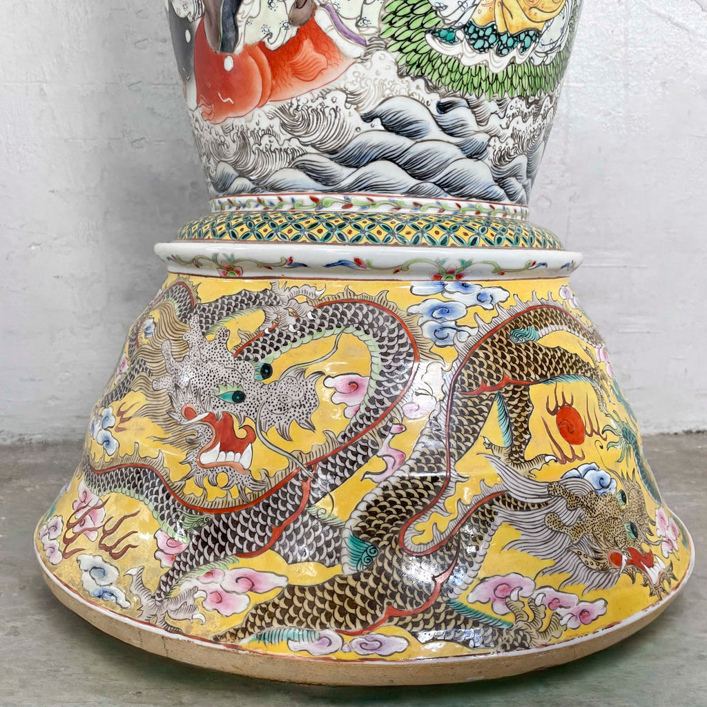 Chinese Porcelain Floor Vase with Base