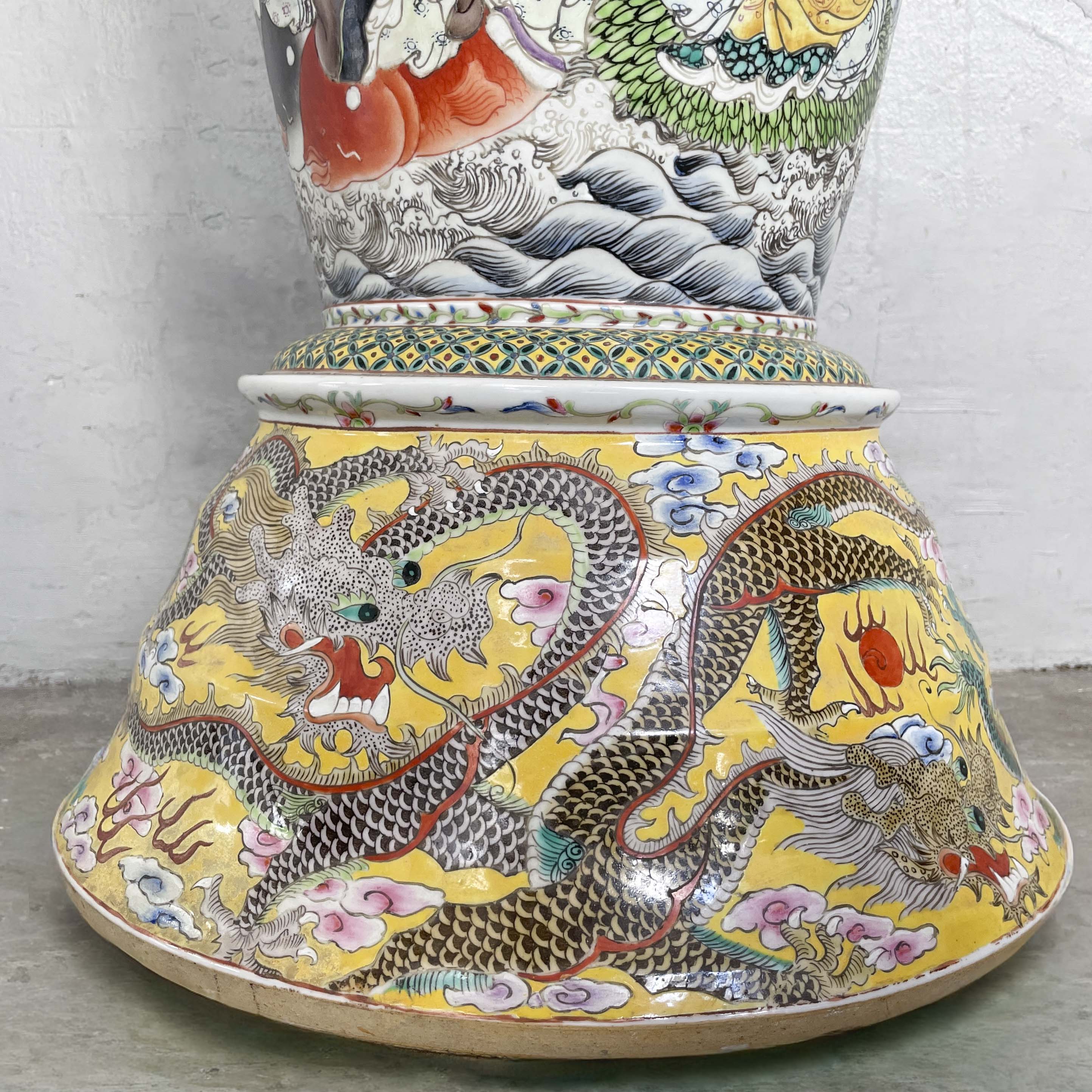 Chinese Porcelain Floor Vase with Base