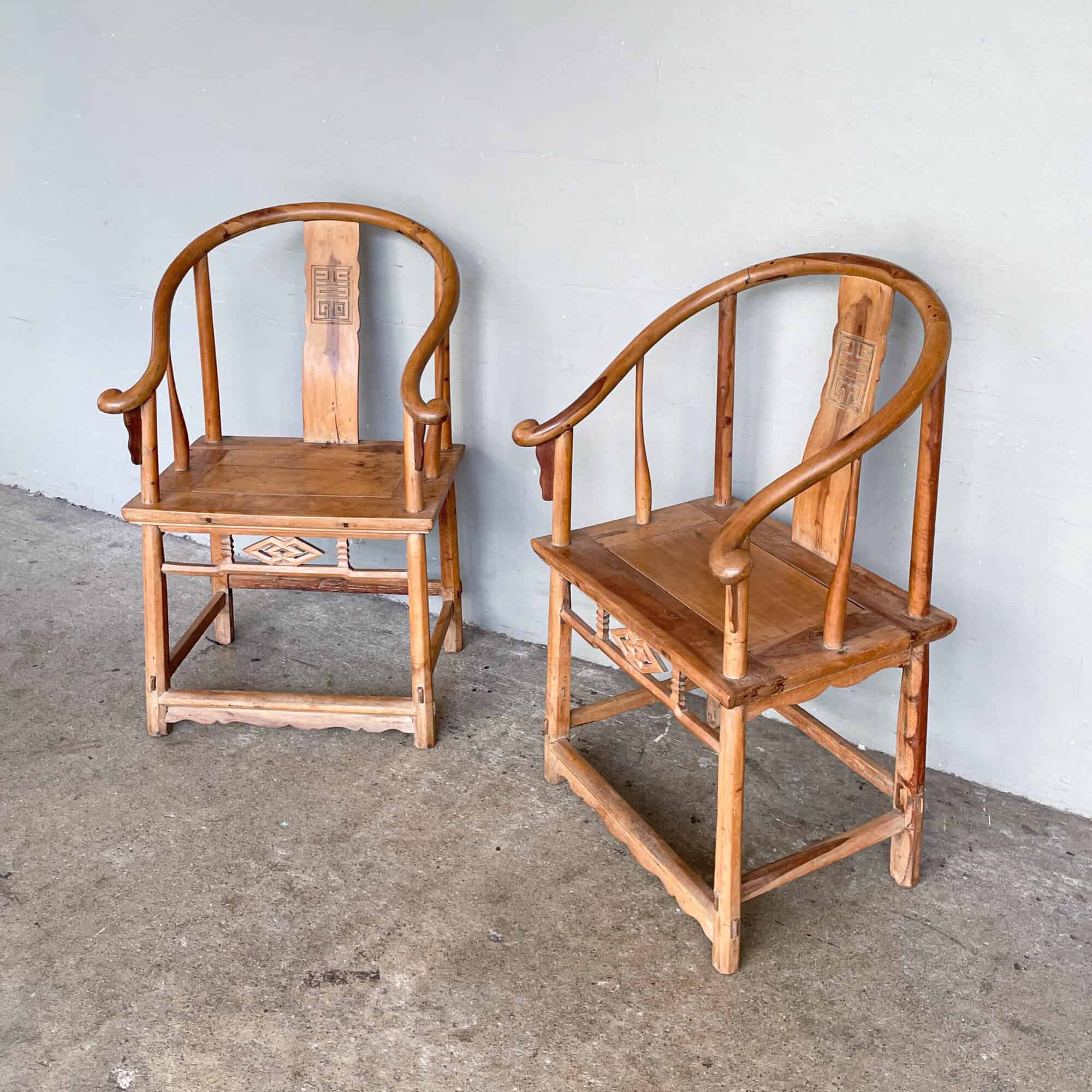 黄花梨皮 Huang Huali Veneer Chinese Horseshoe Chair