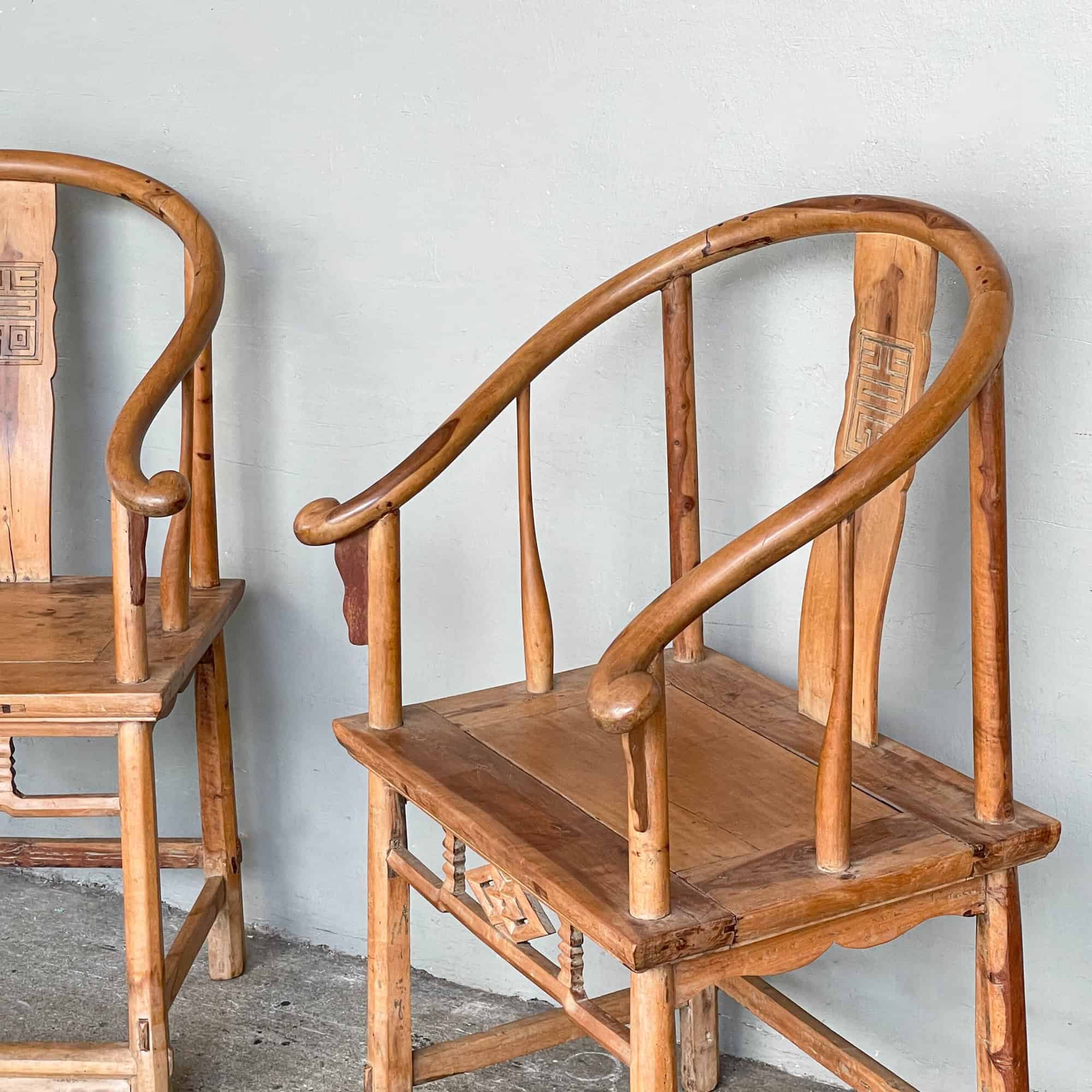 黄花梨皮 Huang Huali Veneer Chinese Horseshoe Chair