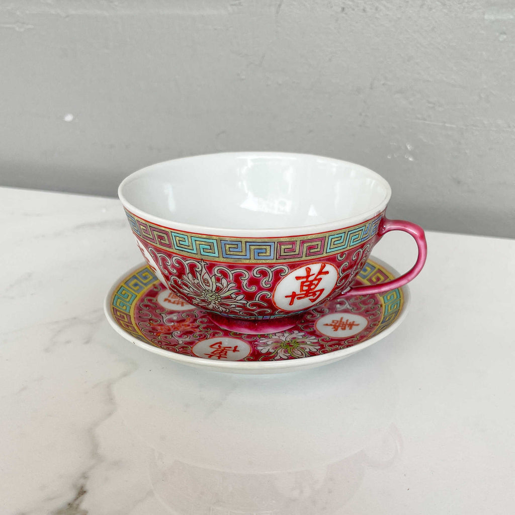 万寿无疆 Wan Shou Wu Jiang Tea Cup and Saucer (11.5cm)