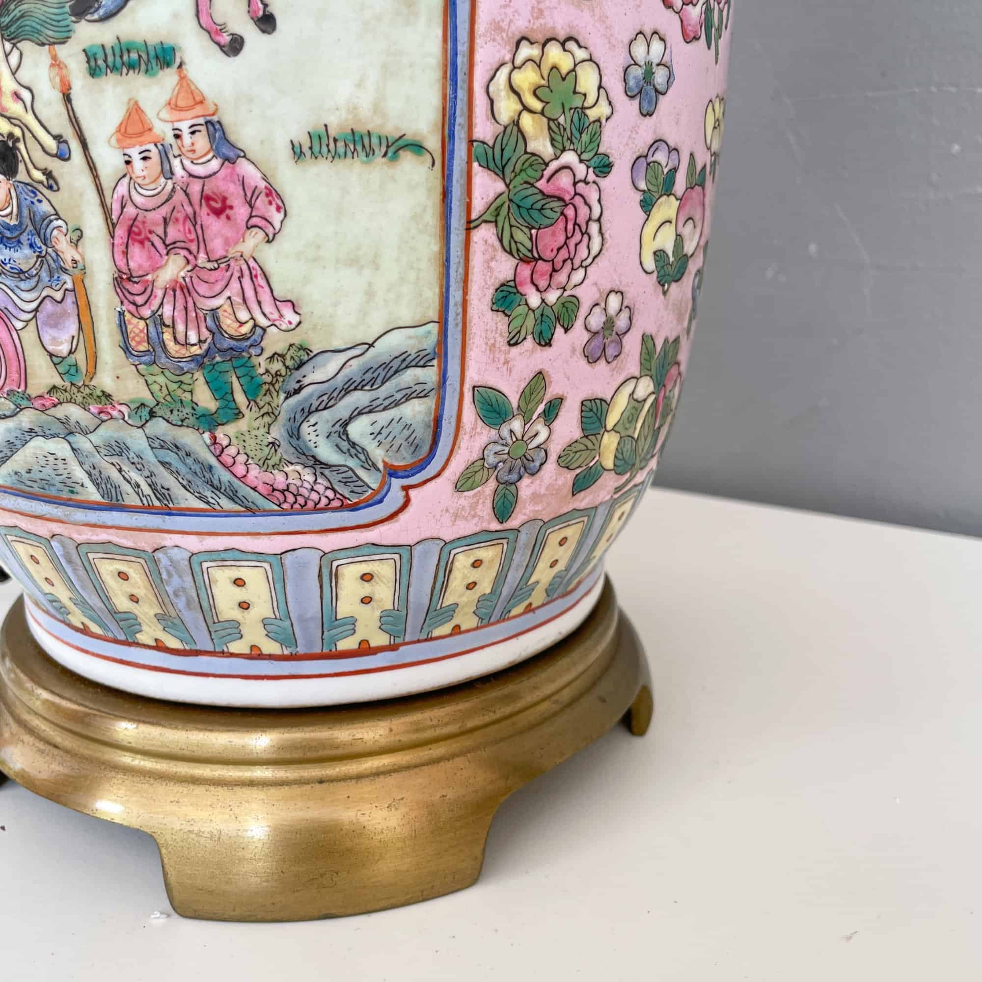 Famille Rose Oriental Table Lamp